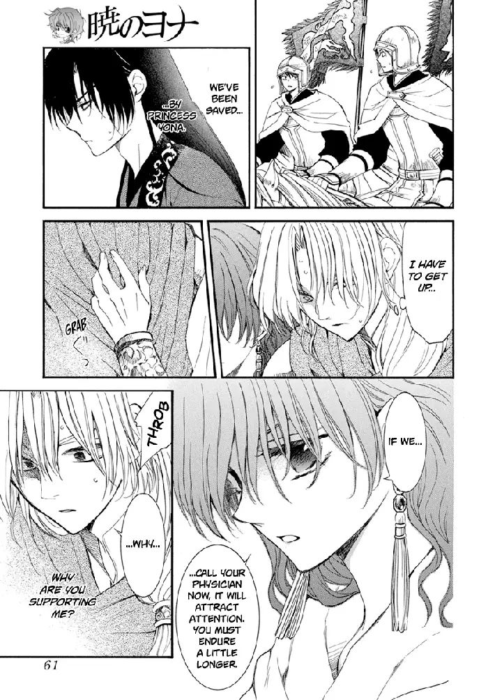 Yona of the Dawn Chapter 221 image 20_optimized